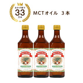 楽天市場 健康油 人気ランキング1位 売れ筋商品 楽天市場 健康油 人気ランキング1位 売れ筋商品